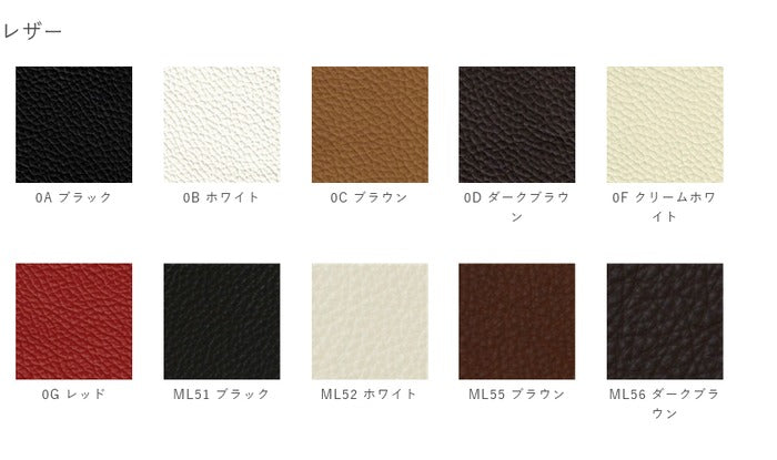 S イージーチェア レザー 本革 保証付 e-comfort デザイナーズ ジェネリック家具 リプロダクト kwg-c15004-le 店舗（GENCO） kwg-c15004-le 参考画像 19