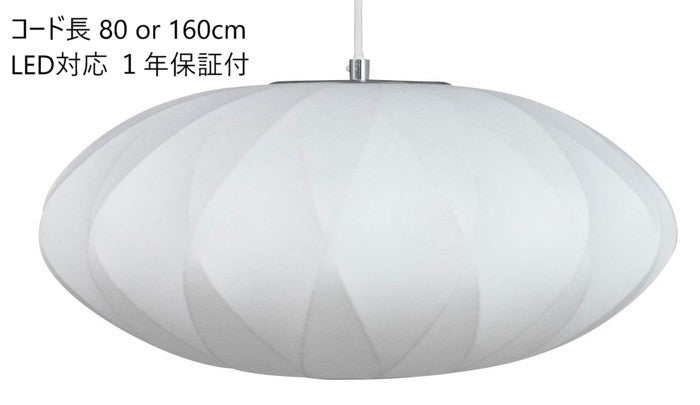 ジョージ ネルソン ステアリングホイール クロック｜車好きに贈る洗練デザインの壁掛け時計｜kwg-cw05（GENCO） kwg-cw05 参考画像 9