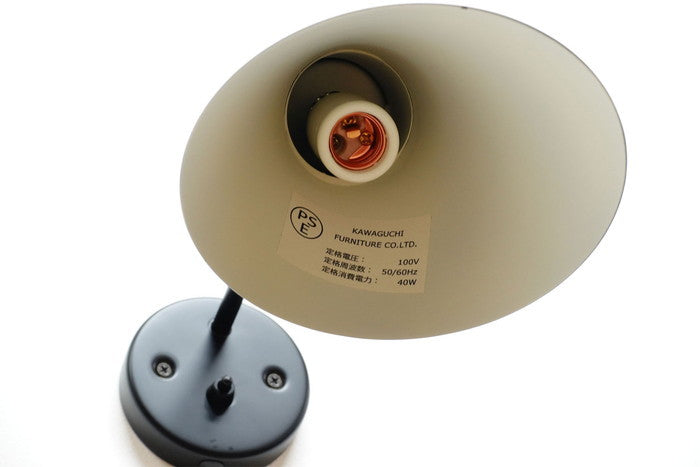 AJウォールランプ｜北欧デザインを再現したシンプル＆モダンな照明で空間を彩る｜kwg-ecl608（GENCO） kwg-ecl608 参考画像 8