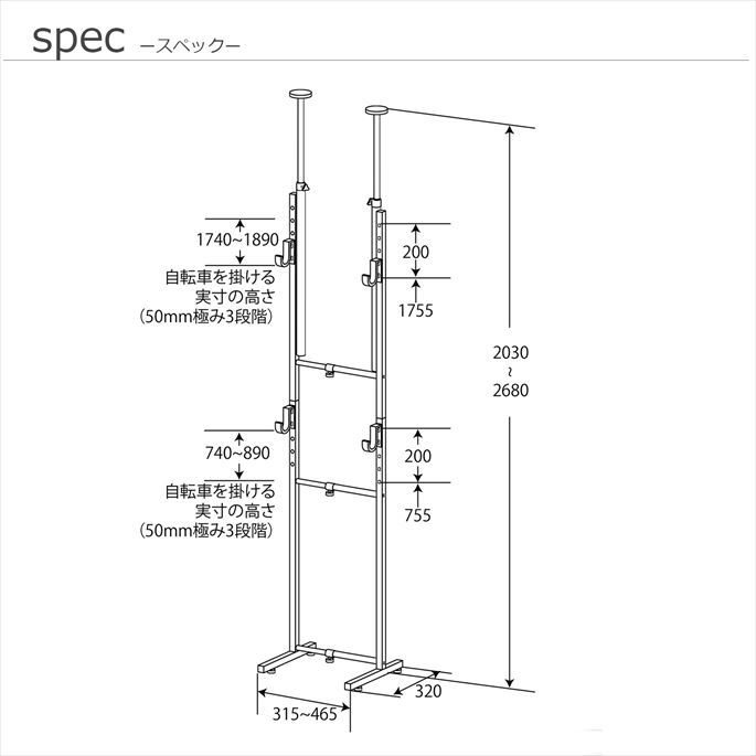 125٥ɥХ ž å ĥåѥ꼰 SB-01WH sei-sb-01 4ܤβ 