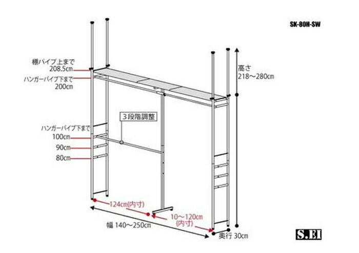 125٤ĤäѤ ϥ󥬡å ̼Ǽ å ϥ ѡ磻 30cm С ۥ磻ȥ֥å ĥåѥ ͤĥ ê ĥåѥ ͤĥ sei-sk-80h-sw 6ܤβ 