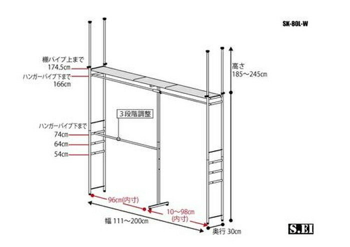 125٤ĤäѤ å ̼Ǽ ϥ󥬡å  磻 30cm С ۥ磻 ֥å ĥåѥ ͤĥ ê sei-sk-80-lw 4ܤβ 