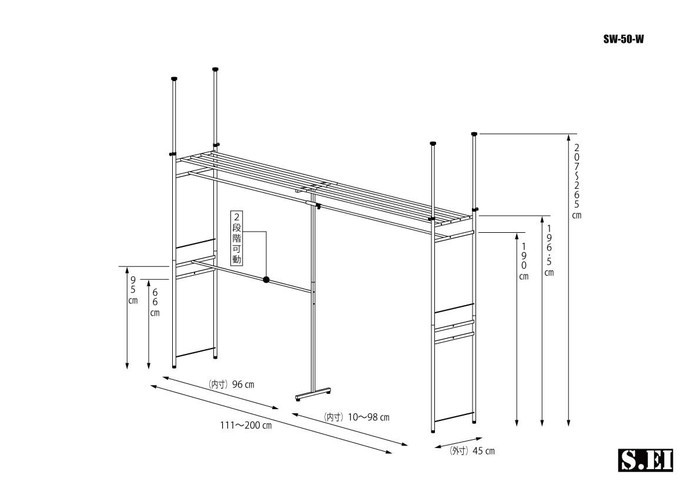 125٤ĤäѤ ϥ󥬡 å ̼Ǽ  å С ۥ磻 45cm ê1 磻 ĥåѥ ͤĥ ê ĥåѥ ͤĥ sei-sw-50w 14ܤβ 