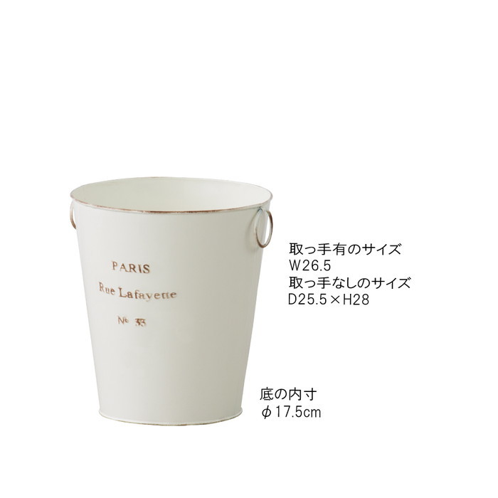 『125』『あす楽』ダストボックス ゴミ箱 ごみ箱 ブロンズ φ25×H29 az-lfs-426bz 2枚目の画像