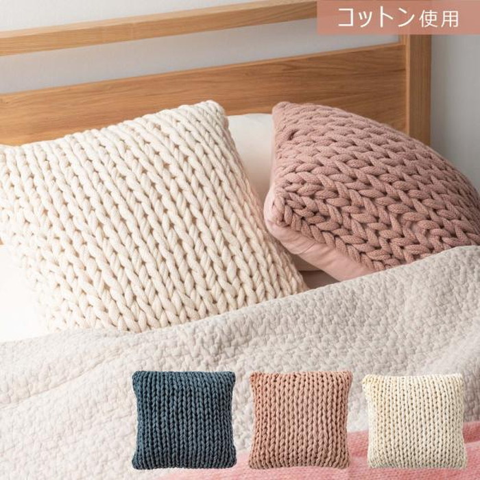 [サイズ]約W40×D40×H16(cm)[カラー]ブルー アイボリー ピンク[素材]コットン[スペック]完成品商品重量：約（kg）耐荷重：付属工具：必要工具：組立人数：組立時間：※個体差あり[生産国
