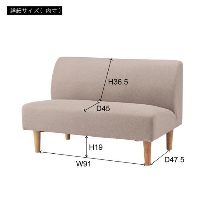 『130』デリカ ソファ ソファー sofa 2人掛 グリーン W110×D67×H72×SH40 azu-GS-335 3枚目の画像