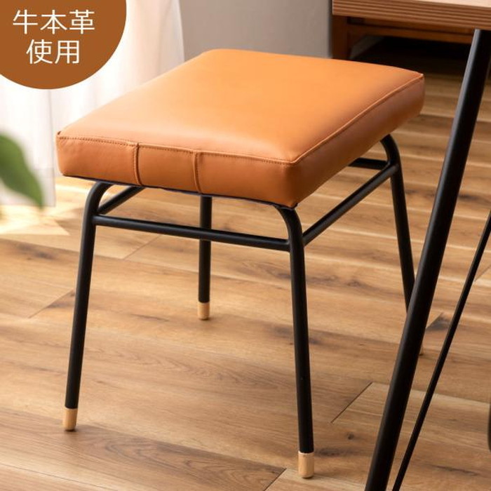 [サイズ]W50×D37×H47(cm)[カラー]キャメル[素材]本革 スチール(粉体塗装)[スペック]完成品商品重量：約4（kg）耐荷重：80kg付属工具：必要工具：組立人数：組立時間：※天然の牛革