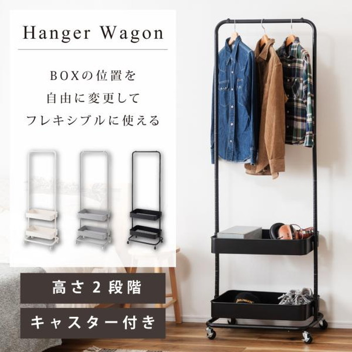 [サイズ]W59.5×D37×H150/175cm[カラー]ブラック グレー ホワイト[素材]スチール（粉体塗装）[スペック]組立：組立式付属工具：なしお客様用意工具：なし組立人数：1人組立時間目安：