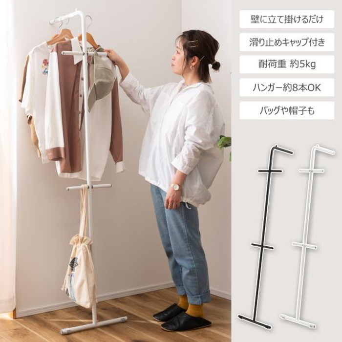 [サイズ]W40.5×D35.5×H167.5(cm)[カラー]ダークグレー ホワイト[素材]スチール(粉体塗装)[スペック]組立式商品重量：約1（kg）耐荷重：5kg付属工具：必要工具：組立人数：組