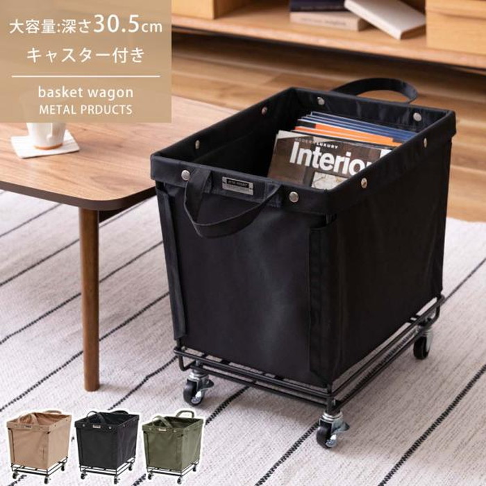 [サイズ]W33×D43×H42(cm)[カラー]ベージュ ブラック グリーン[素材]スチール(粉体塗装) ポリエステル[スペック]組立式商品重量：約3（kg）耐荷重：10kg付属工具：スパナ必要工具