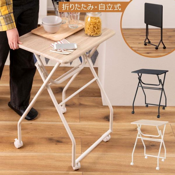 [サイズ]W50×D40×H70(cm)[カラー]ブラック ホワイト[素材]合成樹脂化粧繊維板 スチール(粉体塗装)[スペック]組立式商品重量：約4（kg）耐荷重：15kg付属工具：六角レンチ スパナ
