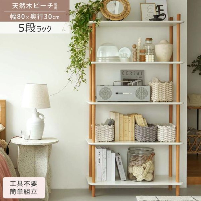 [サイズ]W80×D30×H153.5(cm)[カラー]ホワイト[素材]繊維版 天然木(ビーチ) ウレタン塗装[スペック]ねじ込み式商品重量：約19（kg）耐荷重：10kg付属工具：必要工具：組立人数