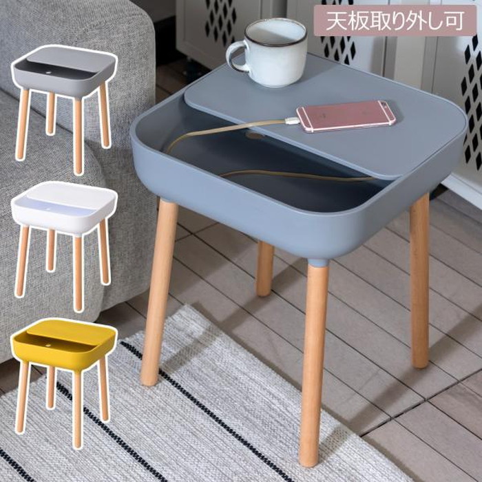 [サイズ]W40×D39.5×H47(cm)[カラー]グレー ホワイト イエロー[素材]ポリプロピレン 天然木(ビーチ) ラッカー塗装[スペック]ねじ込み式商品重量：約3（kg）耐荷重：付属工具：必要