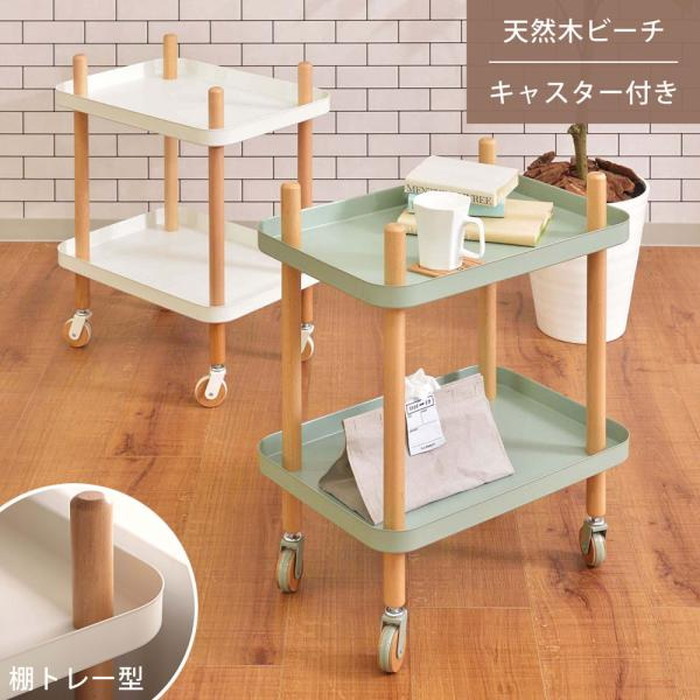 [サイズ]W50.5×D35.5×H63.5(cm)[カラー]グリーン ホワイト[素材]天然木(ビーチ) ラッカー塗装 スチール(粉体塗装)[スペック]組立式商品重量：約5（kg）耐荷重：5kg/棚付