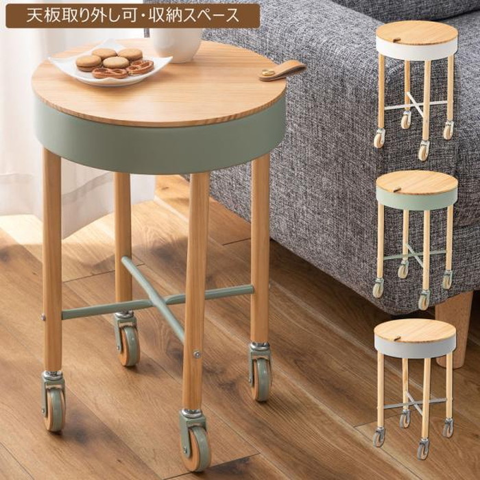[サイズ]W35×D35×H51.5(cm)[カラー]グリーン グレー ホワイト[素材]スチール(粉体塗装) 天然木(パイン) ラッカー塗装[スペック]組立式商品重量：約2（kg）耐荷重：5kg付属工