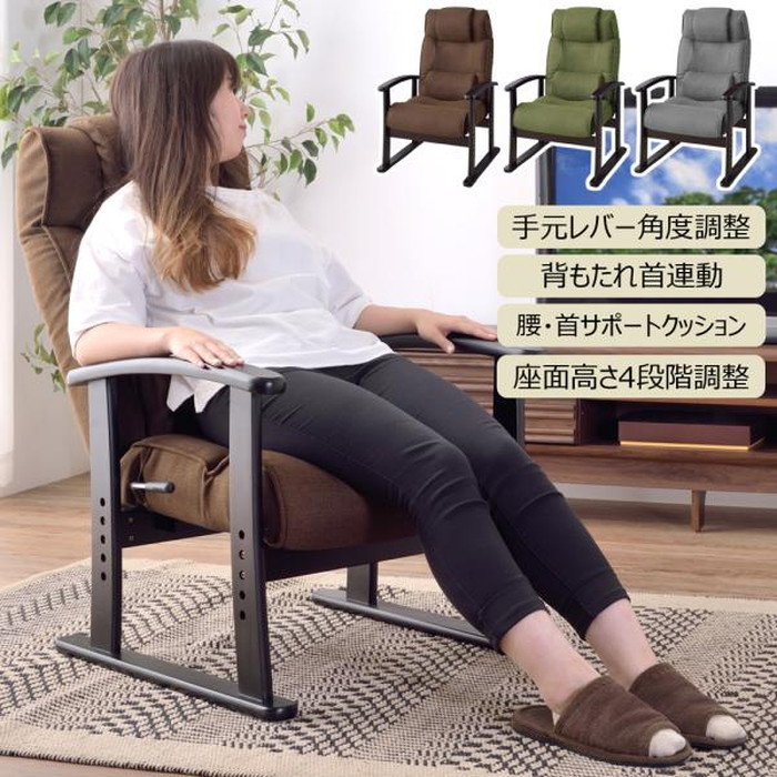 [サイズ]W58×D60-108×H99×SH31/34/37/40(cm)[カラー]ブラウン グリーン グレー[素材]天然木 スチール ポリエステル[スペック]組立式商品重量：約11（kg）耐荷重：
