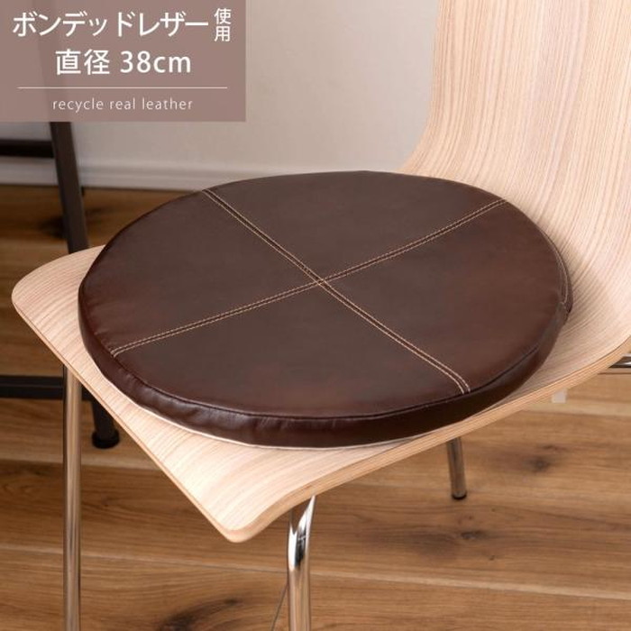 [サイズ]W38×D38×H3(cm)[カラー]ブラウン[素材]ボンデッドレザー コットン[スペック]完成品商品重量：約（kg）耐荷重：付属工具：必要工具：組立人数：組立時間：[生産国]中国[商品説明