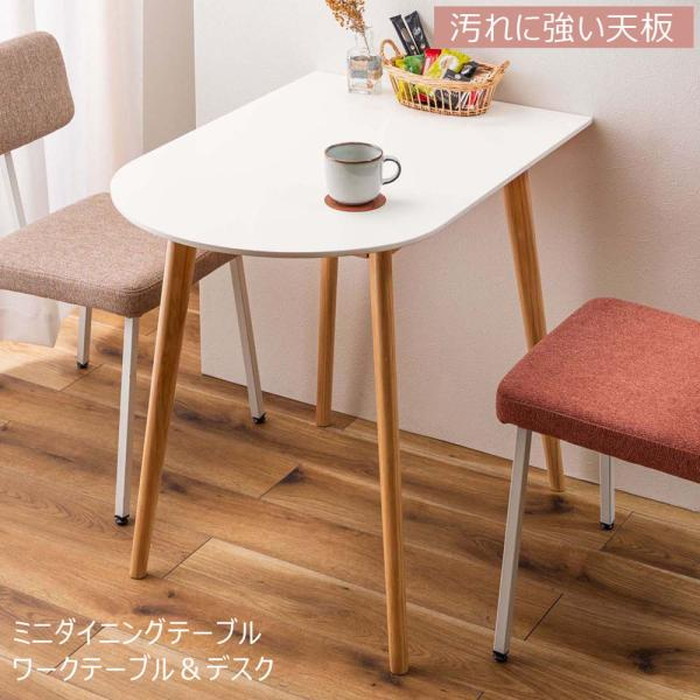[サイズ]W85×D60×H72(cm)[カラー]ホワイト[素材]合成樹脂化粧繊維板 天然木(パイン) ラッカー塗装[スペック]組立式商品重量：約8（kg）耐荷重：30kg付属工具：六角レンチ必要工具