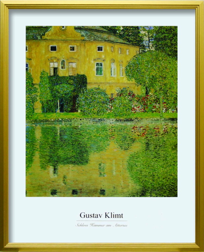 ȯ٥  Gustav Klimt Scholoss Kammer on Attersee L GD 430x530x25mm ZFA-62360 bic-10116699s1 1ܤβ 