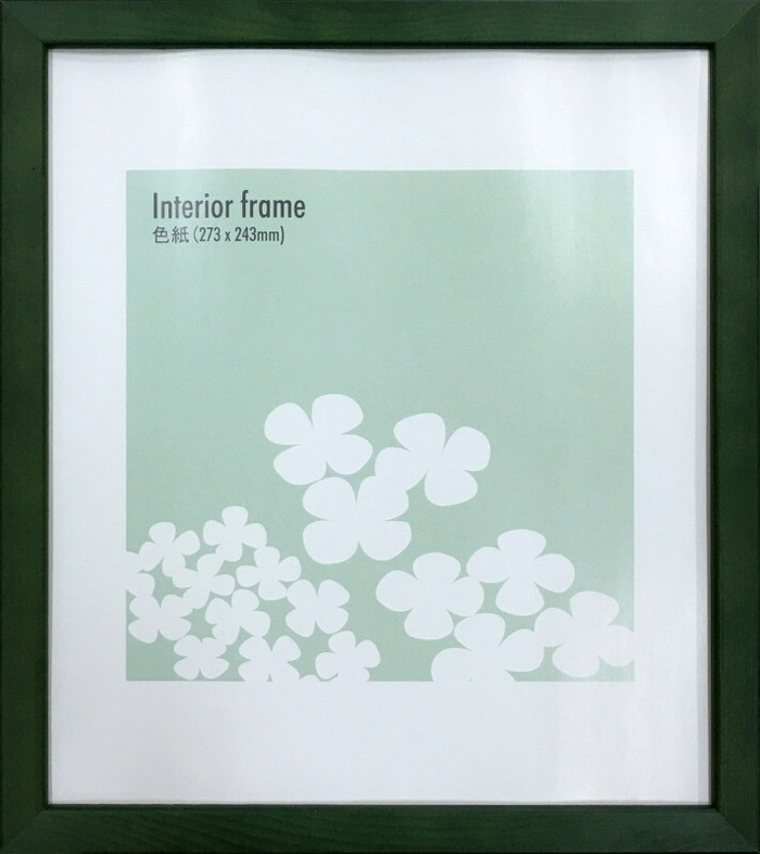 額縁 木製シンプル インテリアフレーム Interior Frame Green Shikishi 265x295x17mm 色紙サイズ 295x265x17 FIN-62623 bic-11109141s1
