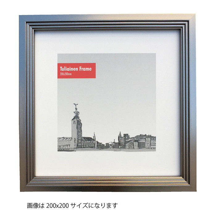 額縁 シンプルデザイン Tuliainen Frame Silver 300x300mm 325x325x25mm 325x325x25mm FTA-62559 bic-11112095s1 アートパネル アートボ