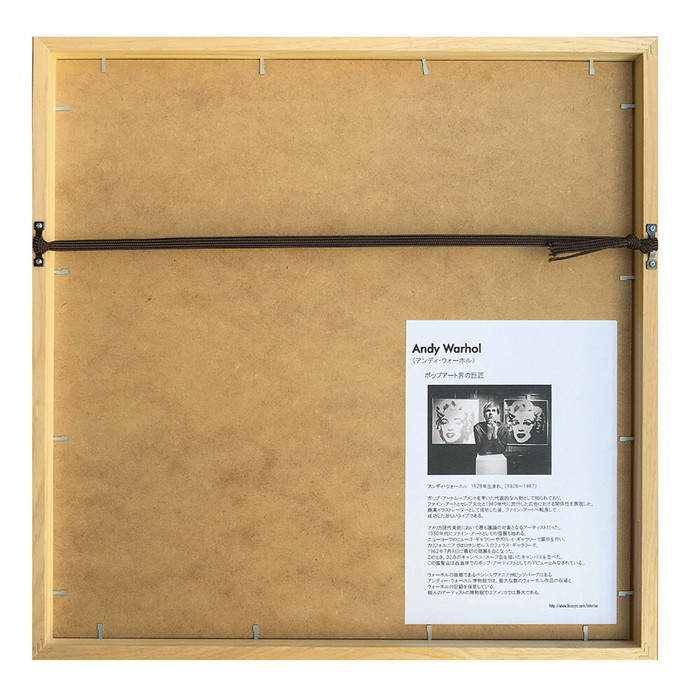 ȯ٥ǥۥ Andy Warhol Shot Orange Marilyn 1964 425x425x32mm 425x425x32mm IAW-62502 bic-11112348s1 2ܤβ 