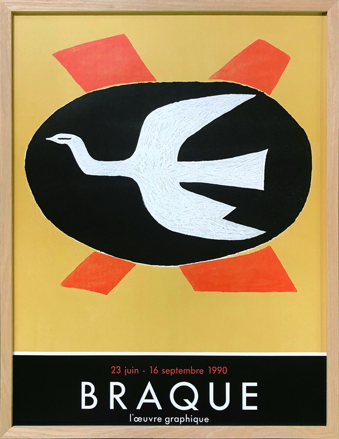 ȯ٥른塦֥å Georges Braque BENEDIC FECAMP 470x610x32mm 470x610x32mm IGB-62529 bic-11143265s1 1ܤβ 