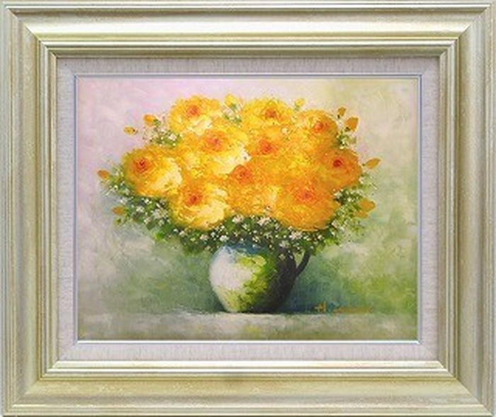油絵 リームンロー(黄色い花) 油絵 リームンロー(黄色い花)