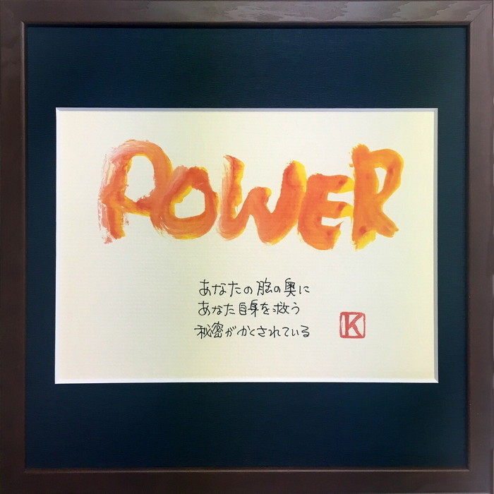 ȯ٥ȥե졼 K POWER ZKS-61488 bic-7997311s1 1ܤβ 