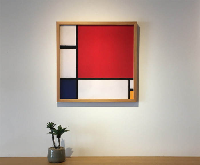 ȯ٥ȥե졼 ԥȡɥꥢ Piet Mondrian Composition with Red, Blue and Yellow, 1930 IPM-62274 bic-9374368s1 1ܤβ 