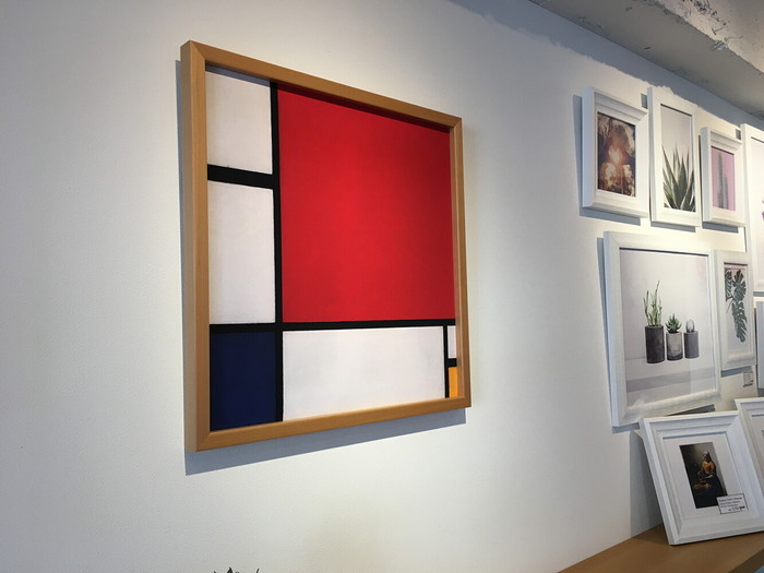 ȯ٥ȥե졼 ԥȡɥꥢ Piet Mondrian Composition with Red, Blue and Yellow, 1930 IPM-62274 bic-9374368s1 2ܤβ 