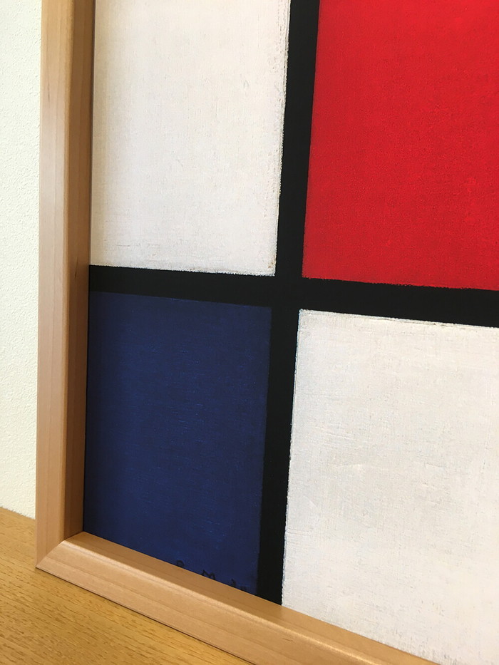 ȯ٥ȥե졼 ԥȡɥꥢ Piet Mondrian Composition with Red, Blue and Yellow, 1930 IPM-62274 bic-9374368s1 4ܤβ 