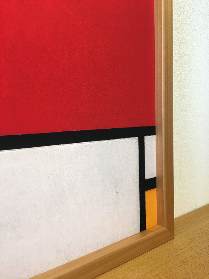 ȯ٥ȥե졼 ԥȡɥꥢ Piet Mondrian Composition with Red, Blue and Yellow, 1930 IPM-62274 bic-9374368s1 5ܤβ 