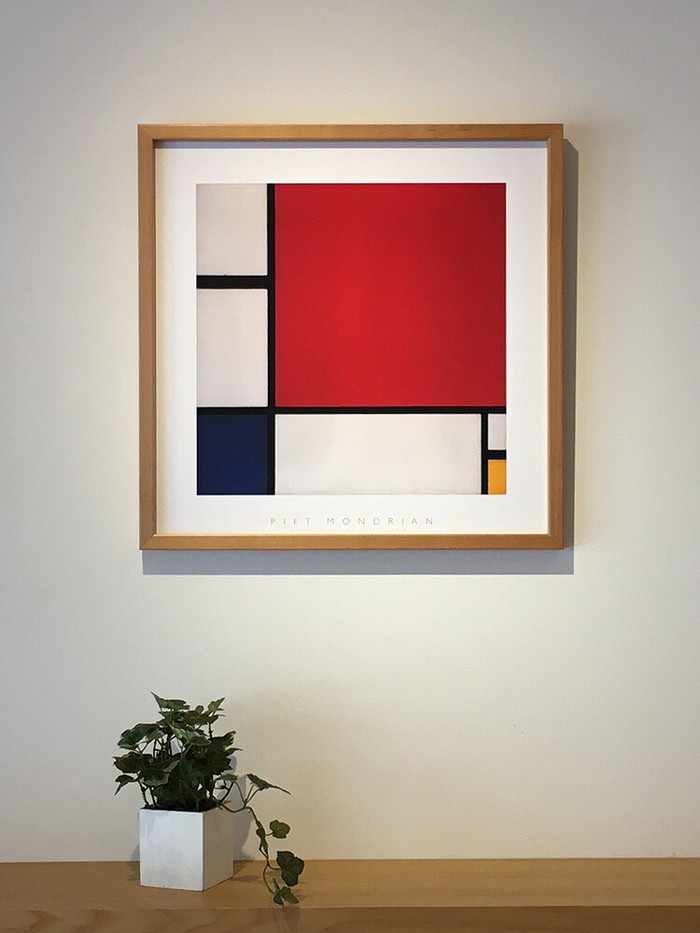 ȯ٥ȥե졼 ԥȡɥꥢ Piet Mondrian Composition with Red, Blue and Yellow, 1930 IPM-62206 bic-9468628s1 2ܤβ 
