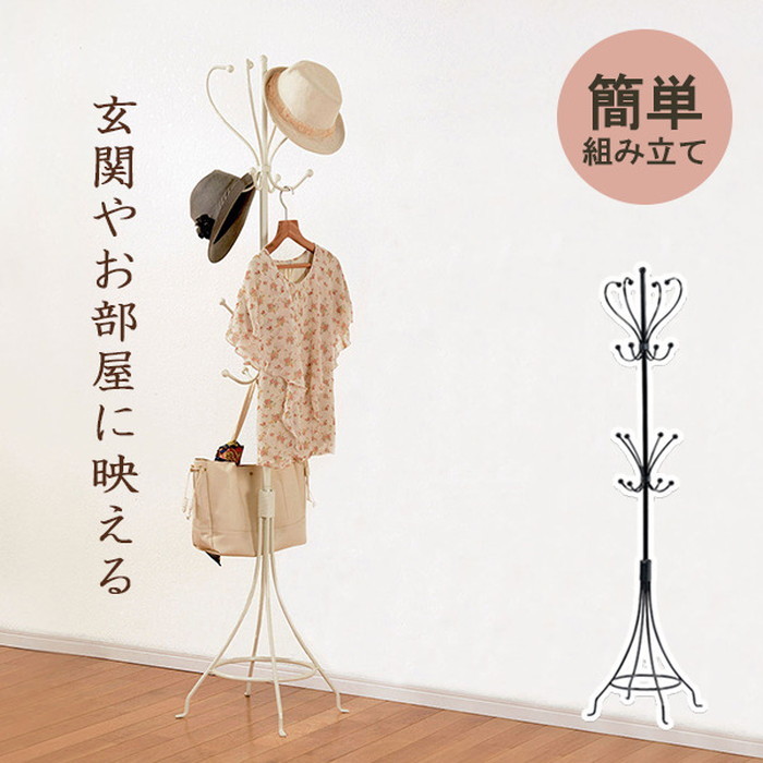 『125』ハンガーラック KK-3325 幅36×奥行36×高さ183cm hgs-2090597600 1枚目の画像
