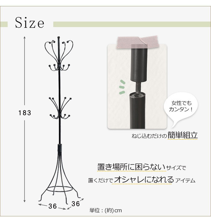 『125』ハンガーラック KK-3325 幅36×奥行36×高さ183cm hgs-2090597600 5枚目の画像