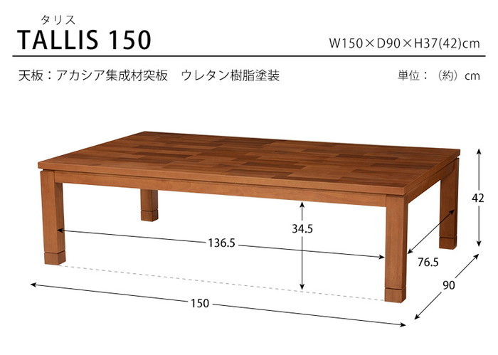 125٥ӥ󥰥 ꥹ105 105߱75߹⤵37(ѵӻ42)cm hgs-2090797500 10ܤβ 