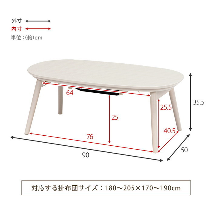 125٥奢륳(޵) ߥ950 90߱50߹⤵35.5cm hgs-2090853900 11ܤβ 