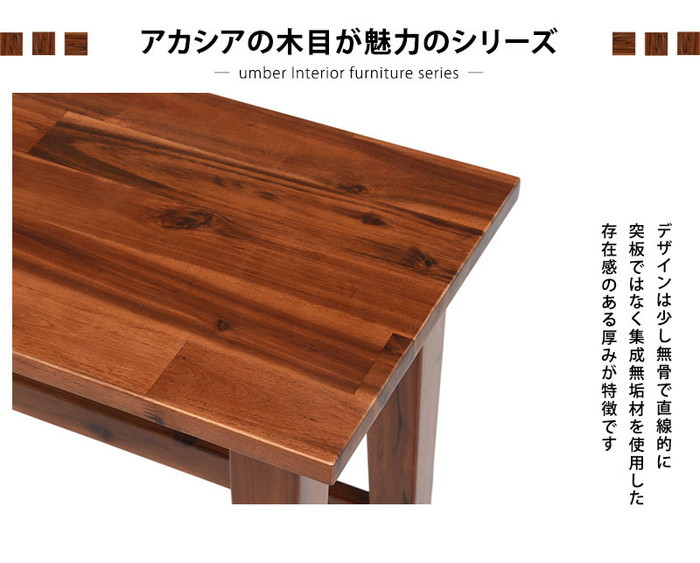 コンソールテーブル VCT-7253 幅120×奥行40×高さ87cm hgs-2090855200 | テーブル,コンソールテーブル,木製 |  家具インテリアのジェンコ【本店】