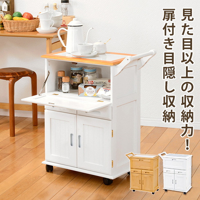 [サイズ](約)幅59×奥行30×高さ73cm[素材]主材:桐材[生産地]中国製[カラー]・ナチュラル ・ホワイト ・ナチュラル/ホワイト[送料]全国一律送料無料(北海道・沖縄・離島は配達不可)[商品