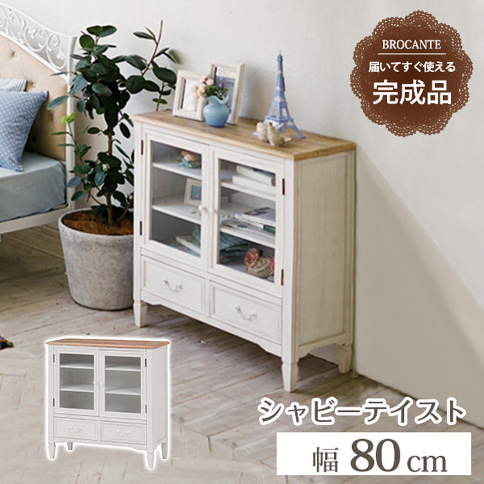 [サイズ](約)幅80×奥行35×高さ85cm[素材]主材:桐材 天板:MDF桐突板[生産地]中国製[カラー]・ホワイト[送料]全国一律送料無料(北海道・沖縄・離島は配達不可)[商品説明]■ 引出内寸