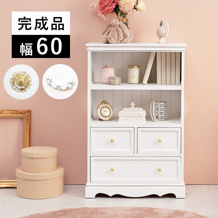[サイズ](約)幅60×奥行33.5×高さ91cm[素材]主材:桐材、MDF[生産地]中国製[カラー]・ホワイト[送料]全国一律送料無料(北海道・沖縄・離島は配達不可)[商品説明]■引出内寸（小）:(