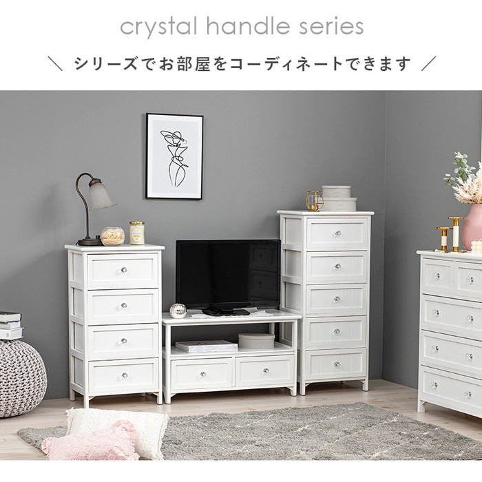 テレビ台 テレビボード ローボード TVボード TV台 TVラック MTV-5506WH