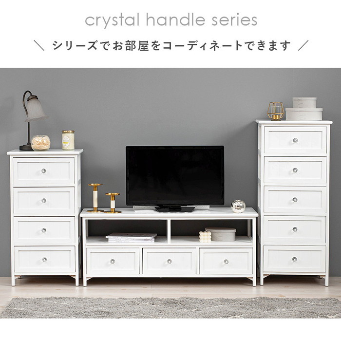 テレビ台 テレビボード ローボード TVボード TV台 TVラック MTV-5507WH