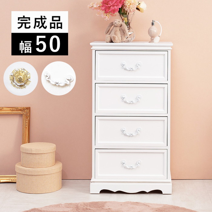 [サイズ](約)幅50×奥行33.5×高さ91cm[素材]主材:桐、MDF[生産地]中国製[カラー]・ホワイト[送料]全国一律送料無料(北海道・沖縄・離島は配達不可)[商品説明]上品な白い取っ手が付い
