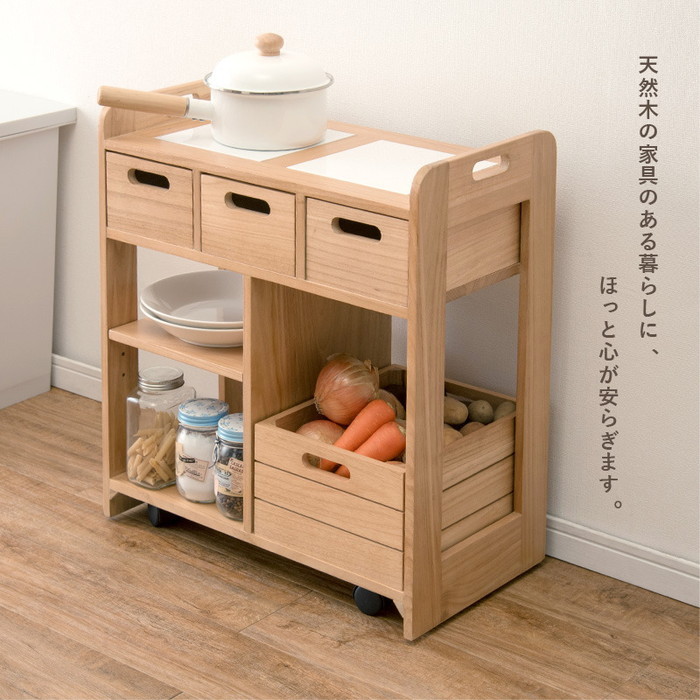 キッチンワゴン MUD-6410 幅56×奥行30×高さ62cm hgs-2101960900 | 収納
