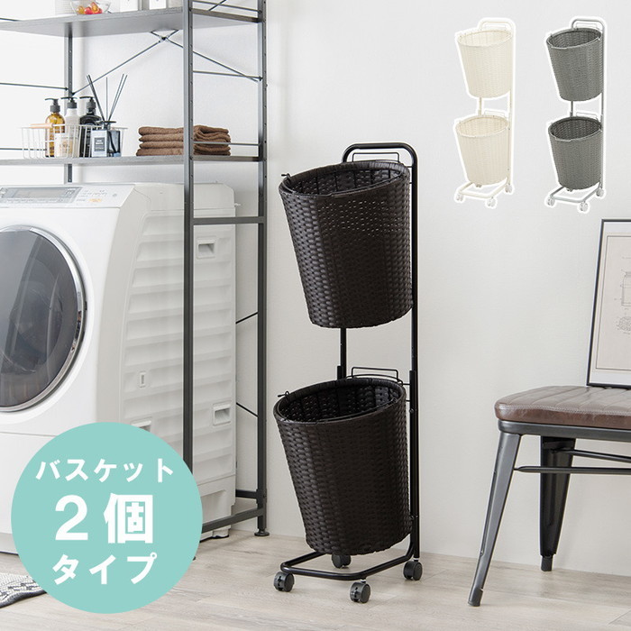 [サイズ](約)幅35×奥行39×高さ110cm[素材]主材:スチール、張地:ポリエチレン[生産地]中国製[カラー]・ダークブラウン ・ホワイト ・グレー[送料]全国一律送料無料(北海道・沖縄・離島は