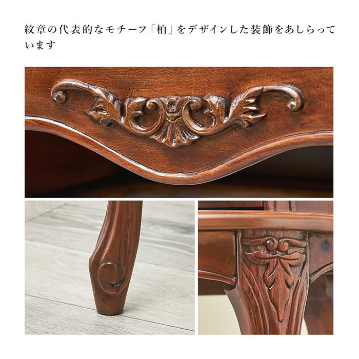 ドレッサー RD-1461 幅115×奥行47×高さ147×天板高73cm hgs-2101983700 