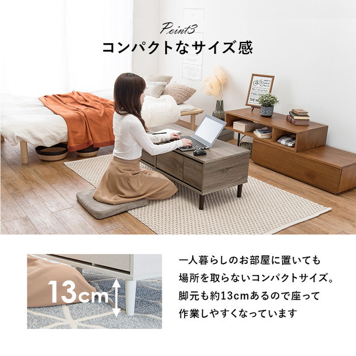 コスメテーブル RD-1126 幅95×奥行45×高さ38cm hgs-2101992100