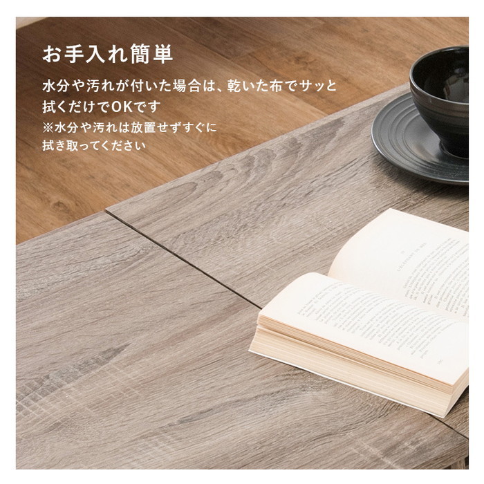 コスメテーブル RD-1126 幅95×奥行45×高さ38cm hgs-2101992100